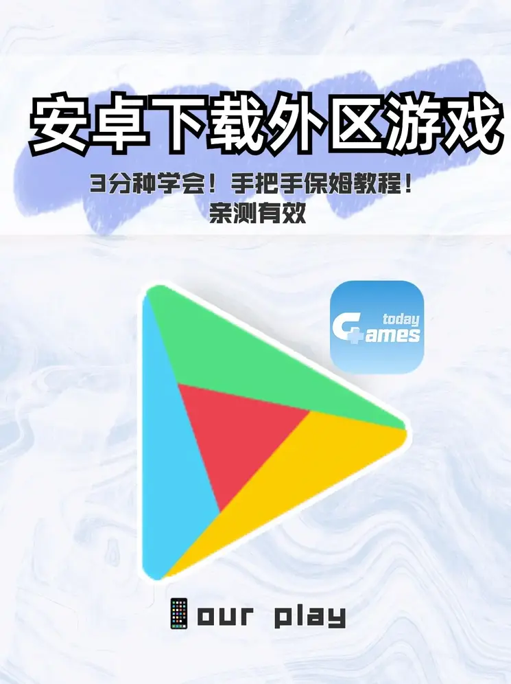 bat365app手机版截图0
